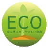 エコマーク.gif